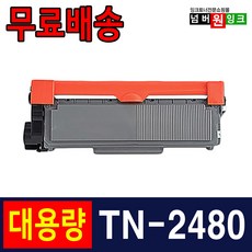 sense23d스캐너