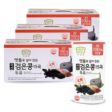 [본사직영 특가] 아름뜰 맷돌로 갈아만든국산 검은콩 15곡 두유 45팩, 45개, 180ml