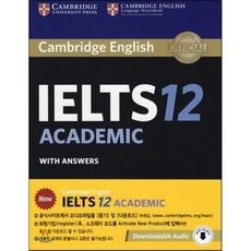 ielts12academic
