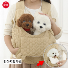서인스토어 강아지앞가방 강아지포대기 강아지슬링백 1.3, 1개, 카키