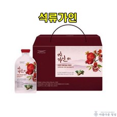 아름다운정성 석류가인 100mlX30포 엘라그산 에스트로겐 면역키우기 갱년기 여성 건강식품 건강음료 석류원액 석류즙 엑기스 월경증후군, 3box, 30포