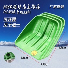 caf0118ba98f8b8709606febe425882936a7198e2bb9f9fa1cf1439ce944.jpg