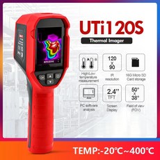열화상카메라 적외선 누수탐지 UNIT UTI120S 열 화상 120x90 픽셀 건설 수리 바닥 난방 튜브 테스트, 1개