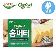 임박버터