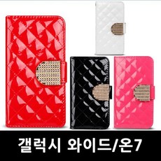 NSC995793온7 G600 케이스 갤럭시 다이어리 퀼팅DIA 와이드/갤럭시
