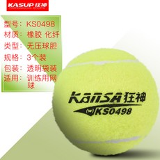 1e0fd432032a413a42d4ffb7bfccff0439db1913a0426ba9f3eb2e731c3b.jpg