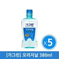 어린이가그린380