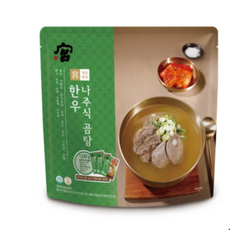 코스트코궁갈비찜