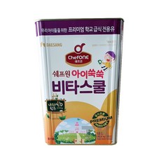 쉐프원콩식용유