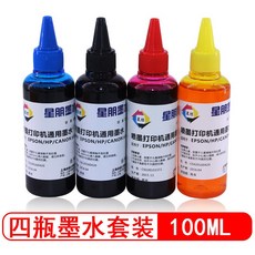 a967eaedb1ae358f76ce5d5d305e0ddc2d91041da0ba43ed27926d9b907b.jpg
