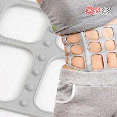  뱃살 복부 실리콘 허리벨트 복대 스포츠 밴드 