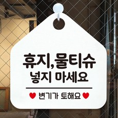 dc글로우