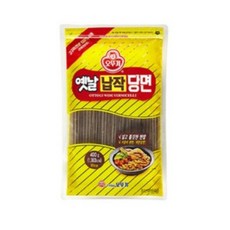납작녹두당면