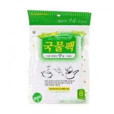 다이소휴대폰방수팩