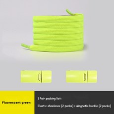 shoelaces