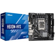 h610m