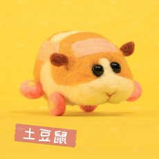 모루카