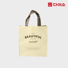 [다이소]매장용 부직포백(1000)B-1025475