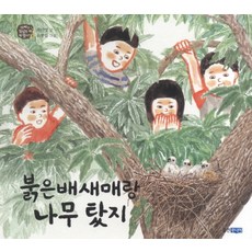 곽미영