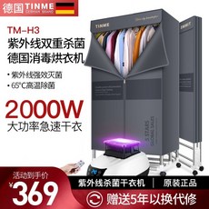 37401f73c9705324d2d452927713cd7cf71f9b9a29f081e8e3b932cc3943.jpg