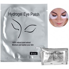 110 쌍 속눈썹 연장 젤 패치 키트 속눈썹 연장 보풀이없는 하이드로 겔 아이 마스크 패드 투명 화장품, 1, 1
