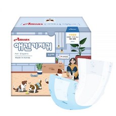  아몬스 남아용 강아지 기저귀 중형 50매 애견 수컷 대형견 매너벨트, 소형, 200매(50매 x 4박스) 