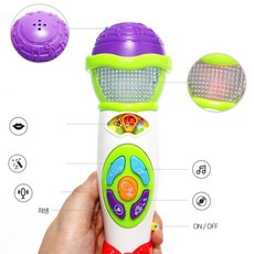 목소리변조장난감