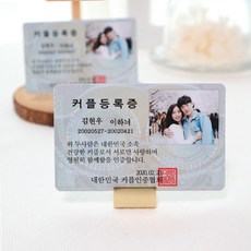 c754862a3f2da969b1821ee98ae6e7c74fb22c531c100e3f2b163767734b.jpg