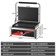 업사이클링 병뚜껑 플라스틱 업사이클 키링 빈티지 공예 장식 열쇠고리 제작