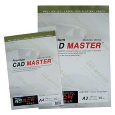 JKW566211[3일이내출고]트레싱페이퍼(캐드마스터/85g/A3/50매)