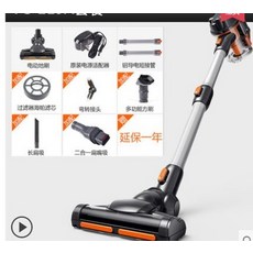 권바옵시디언