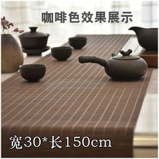 대나무식탁매트