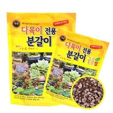 이흙
