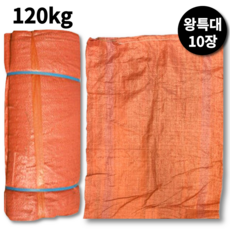 pp마대 40kg