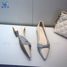 덩크로우베이지