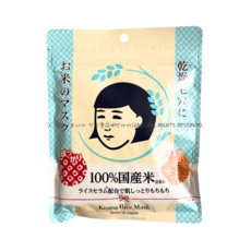 국내배송 5월특가 일본 마스크팩 케아나나데시코 모공 쌀 마스크팩 10매