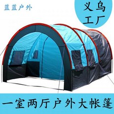 ba0595a3333d22a12cf5a7ef6d3495deb16e8ab1ad912f0c1b6bb1414d39.jpg