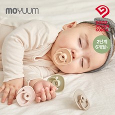 모윰마카롱쪽쪽이