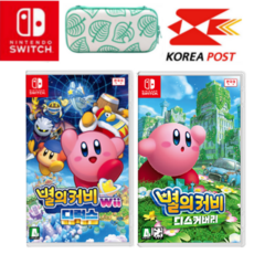 별의커비wii디럭스 TOP01