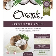 오가닉트래디션스 코코넛 밀크 파우더, 150g, 1개