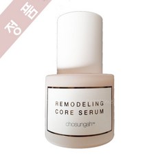 조성아 티엠 리모델링 코어세럼_50ml, 2ea