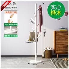 6d5e927eb1dd3cbcbb3d43be070c511bb35ef0000c7daf3b1b7a92b5716c.jpg