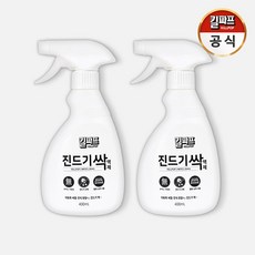 킬파프 진드기싹 액제 (진드기 퇴치제 살충제 무색소/무향료), 2개, 290ml