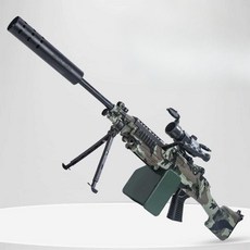 수정탄 전동건 기관총 M249 성인용 비비탄총 서바이벌 장난감총, AKM계란 2팩 + 타겟, 1개