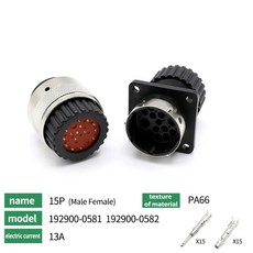 ITT 암수 터미널 자동차 플러그 항공 플러그 커넥터 방수 연결 192900-0078 1/5/100 세트 15P 19P 32P 48P, 15P (Male Female), 15P Male Female, 1개