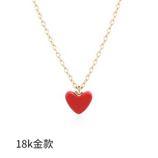 소홍심 18K 금목걸이 여성 트렌드 인싸템 보이핏 볼륨 쇄골 펜던트귀걸이 팔찌 사랑하트