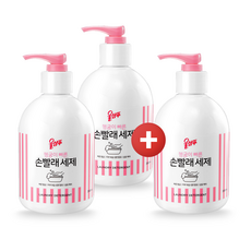 생활공작소울세제