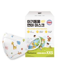 6개월아기마스크