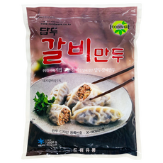 담두) 갈비만두 1kg