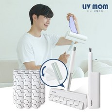 리브맘 매직핸들 테이프클리너 돌돌이 9종(본체+거치대+리필7개)
